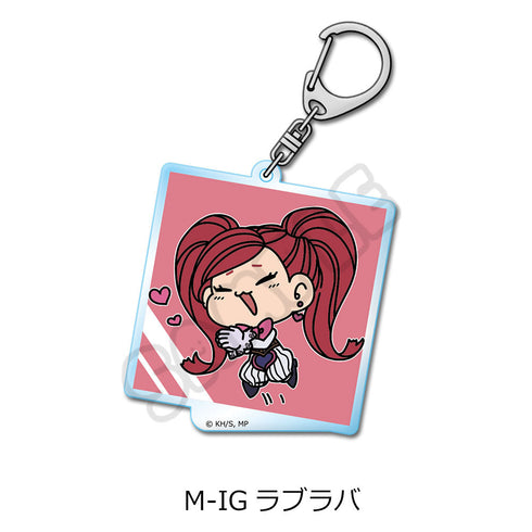 『僕のヒーローアカデミア』みんなmochocho化大作戦! 第6弾 アクリルキーホルダー M-IG ラブラバ